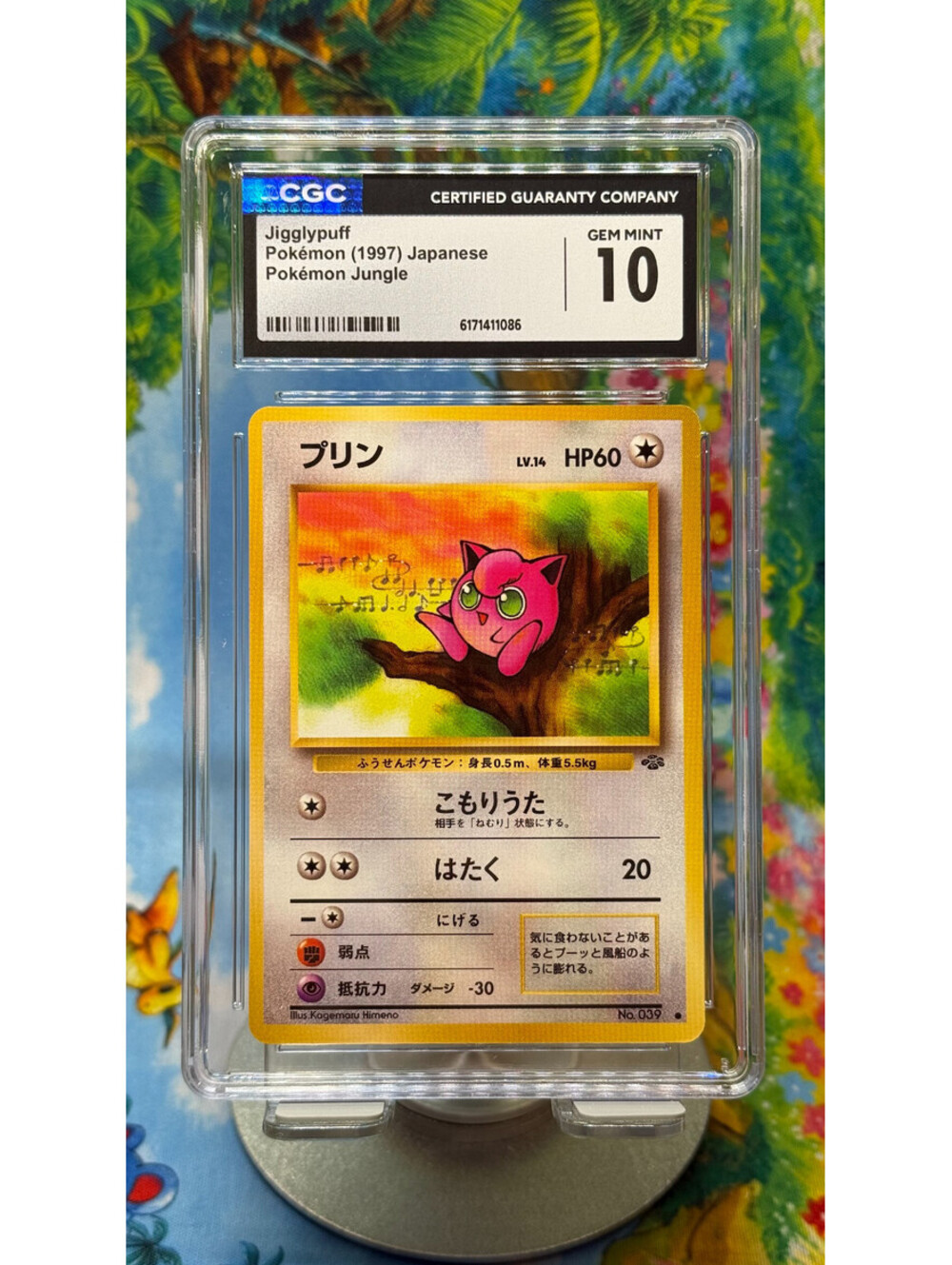 Jigglypuff Pokémon Jungle No.039 1997 Japanese CGC 10